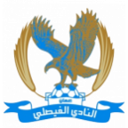 Al Faisaly Amman